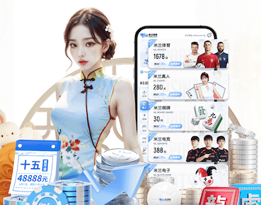 6686下载 一周室内健身运动多久比较好